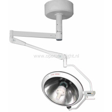 Medical lamp OR ICU room operating light